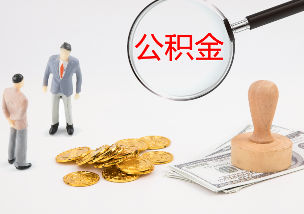 沈阳2025年政策调整对个人影响综合解析‌