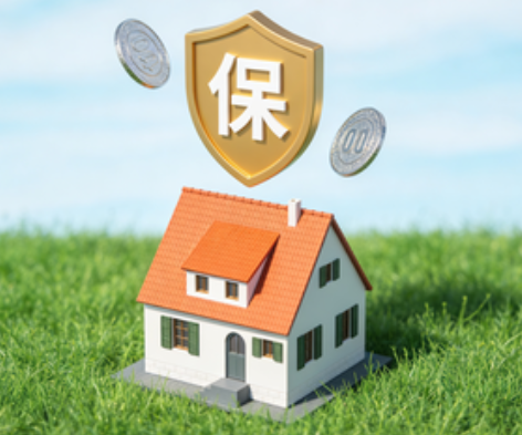 沈阳2025住房公积金年度缴存基数申报常见问题解答