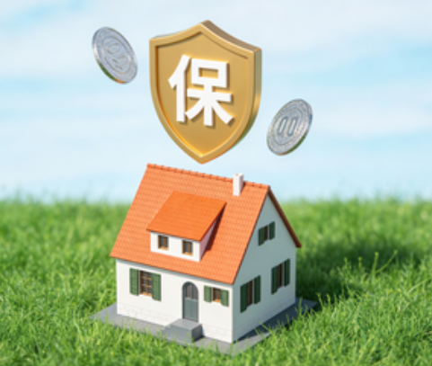 沈阳用人单位未足额缴纳住房公积金